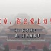 wordsworth的经典作品